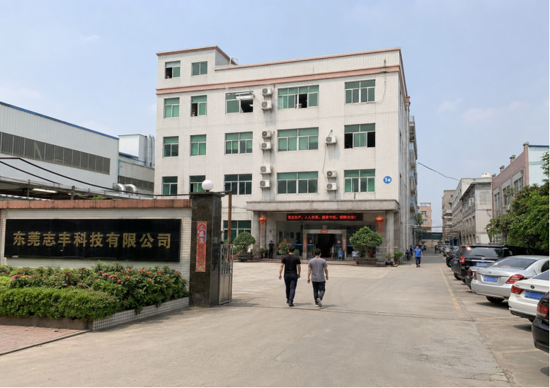 湛江硅胶